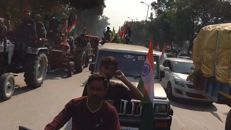 تصویر قومی آواز