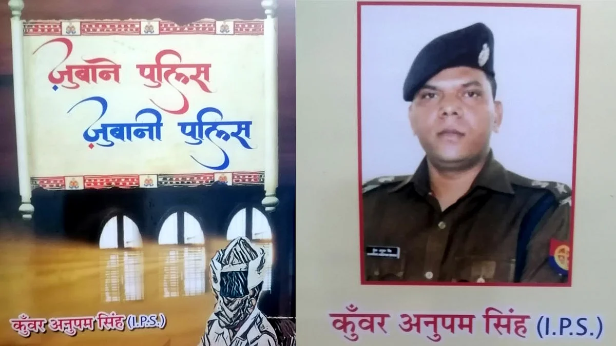 تصویر آس محمد کیف