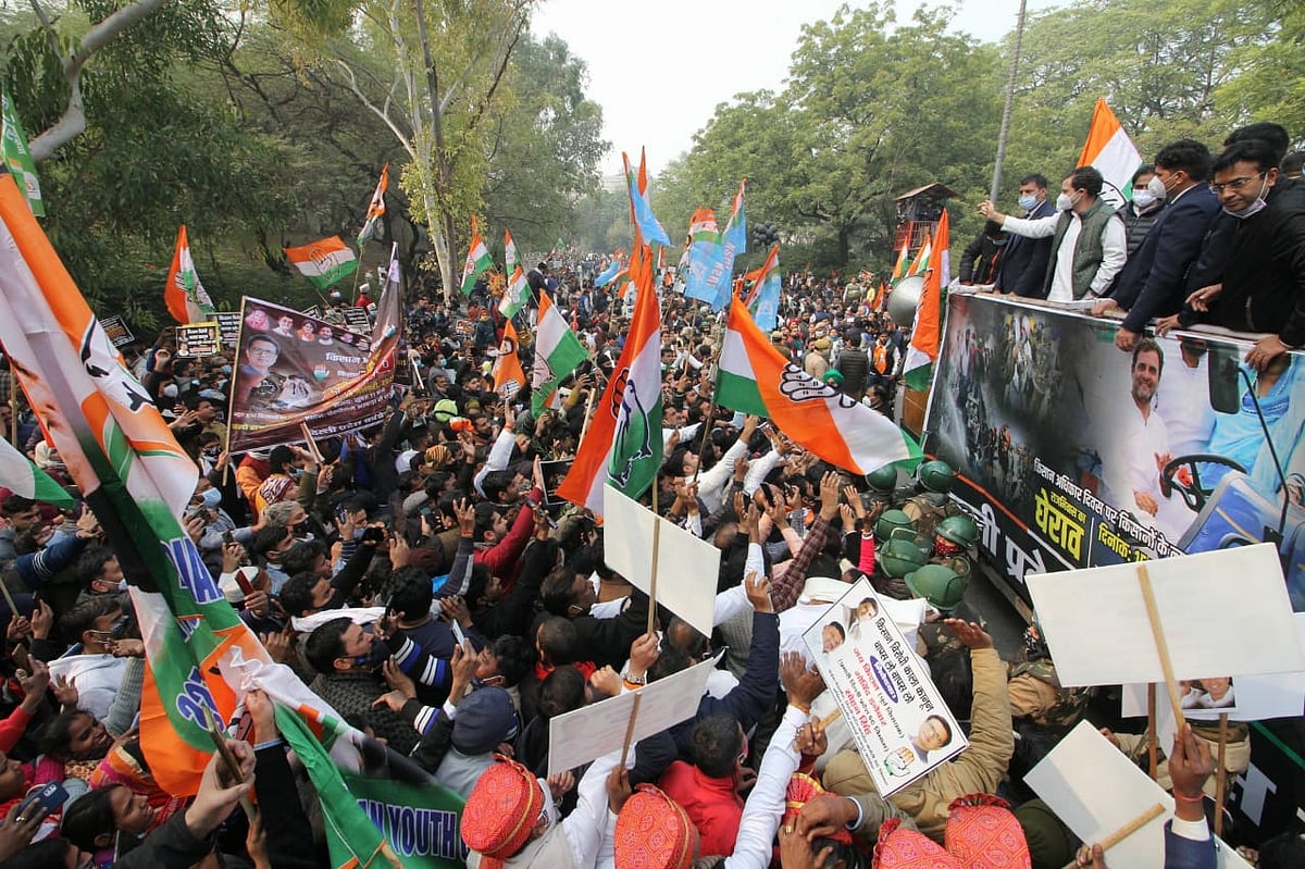 تصویر قومی آواز/ویپن