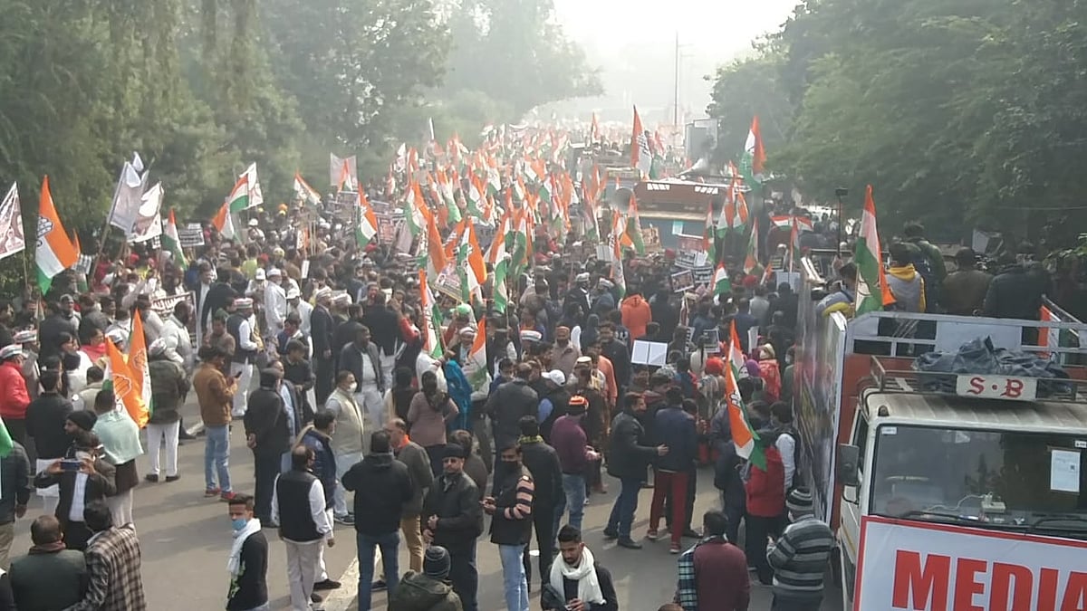 تصویر قومی آواز/ویپن