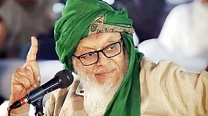 یو پی حکومت مسلمانوں کو ’لوجہاد‘ کے نام پر کر رہی ہراساں: جمعیۃعلماء ہند