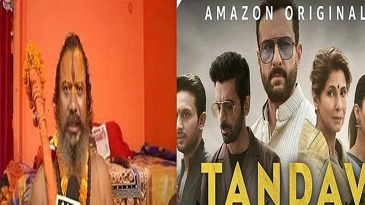 تصویر آئی اے این ایس