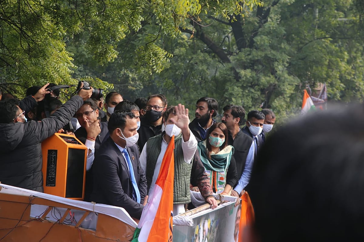 تصویر قومی آواز/ویپن