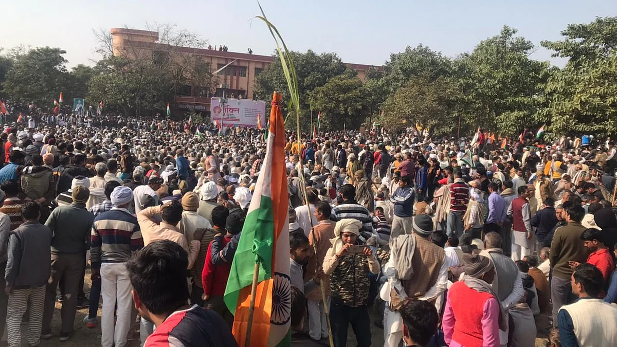 تصویر قومی آواز