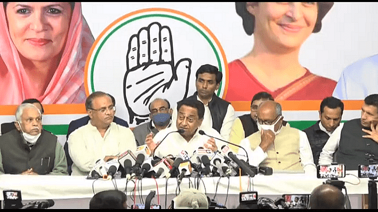 زرعی قوانین کے خلاف مدھیہ پردیش کانگریس کی یلغار، 15 جنوری کو 2 گھنٹہ تک چکّہ جام کا اعلان