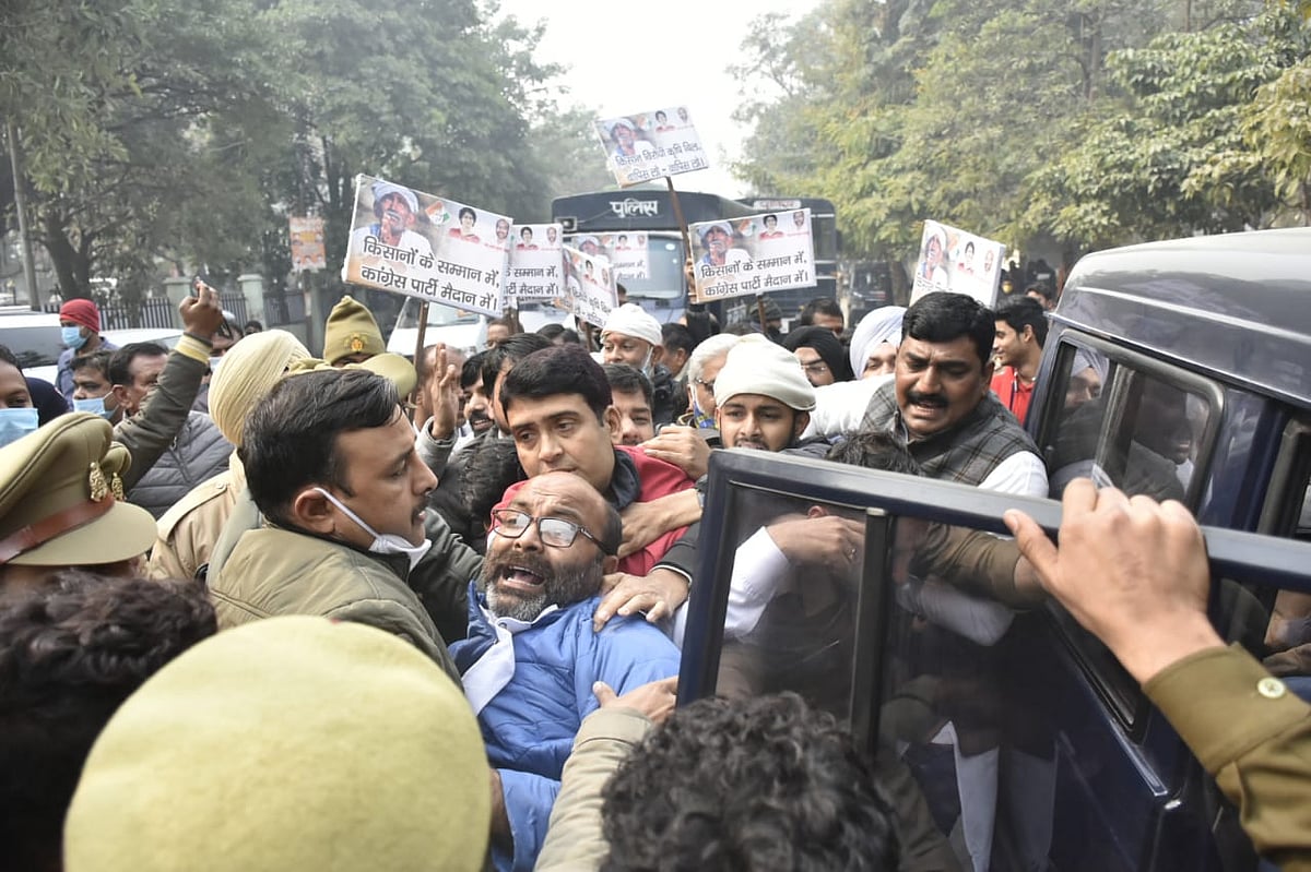 تصویر قومی آواز/ویپن