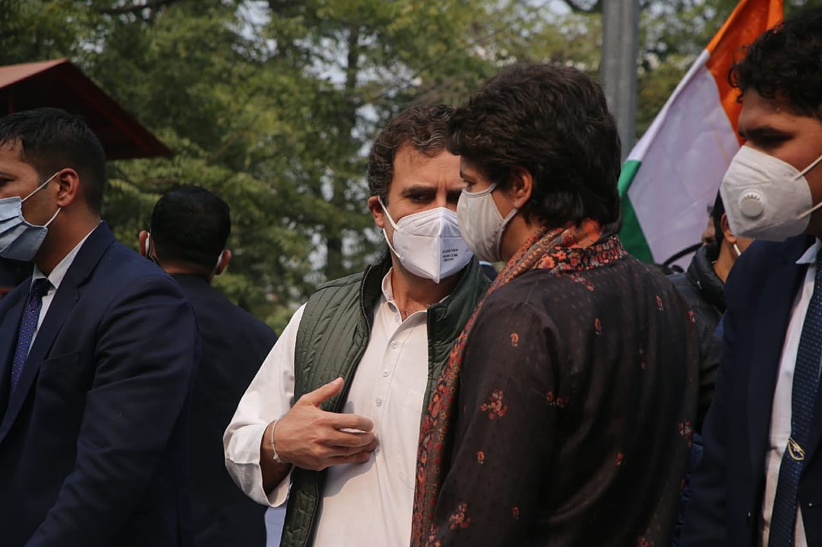 تصویر قومی آواز/ویپن