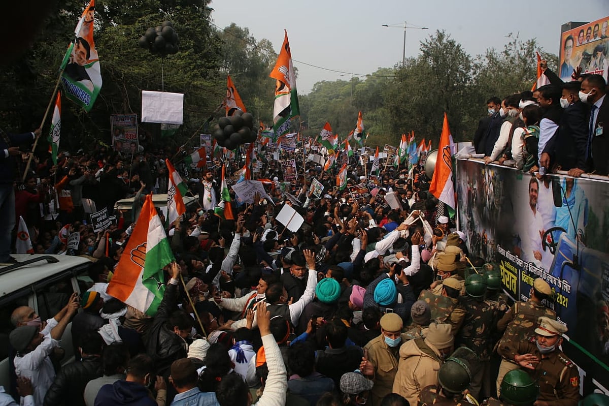 تصویر قومی آواز/ویپن