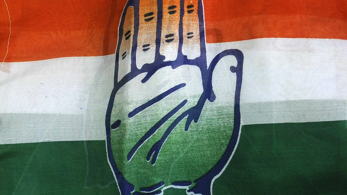 کانگریس پارٹی / آئی اے این ایس