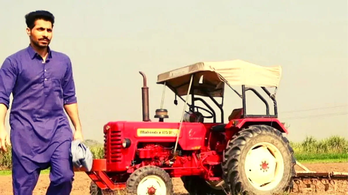 تصویر بشکریہ فیس بک