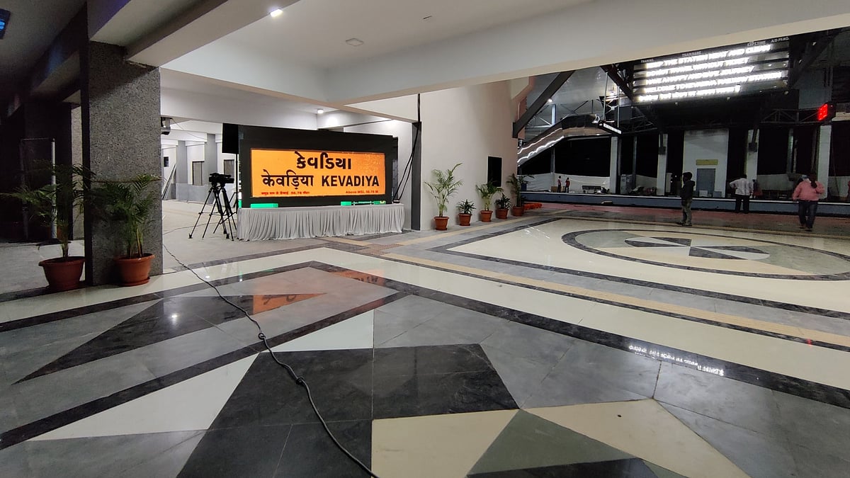 کیوڑیا ریلوے اسٹیشن / تصویر بشکریہ ٹوئٹر / @mannkibaat