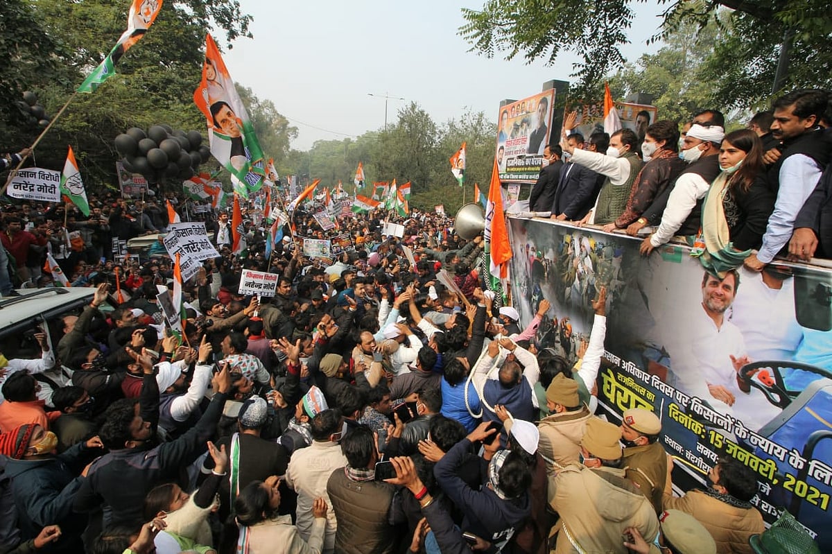 تصویر قومی آواز/ویپن