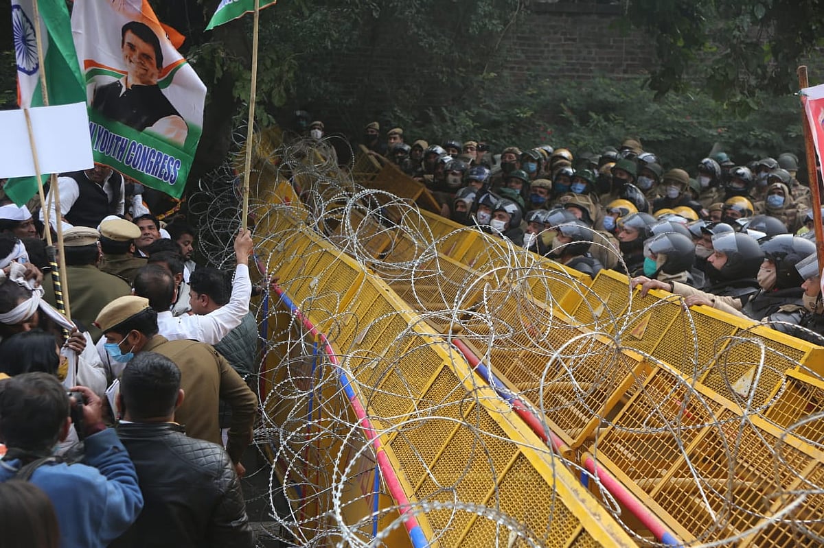 تصویر قومی آواز/ویپن