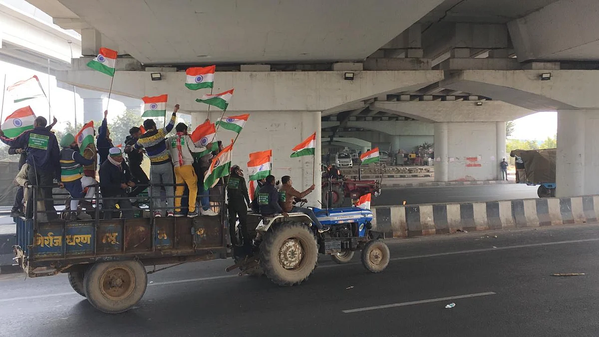 تصویر قومی آواز