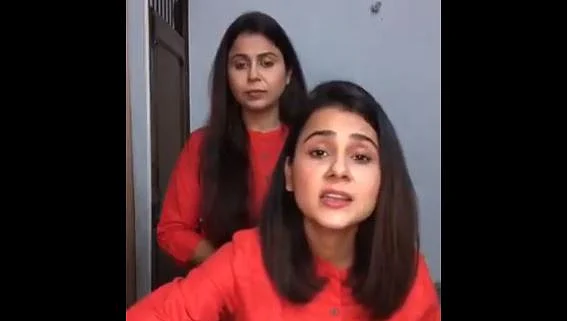 تصویر ویڈیو گریب