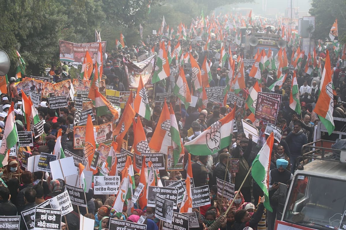 تصویر قومی آواز/ویپن