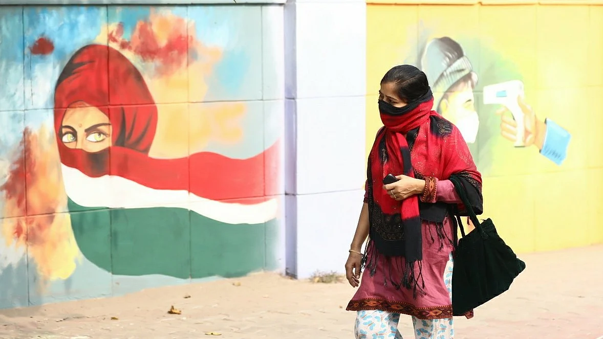 تصویر قومی آواز/ ویپن