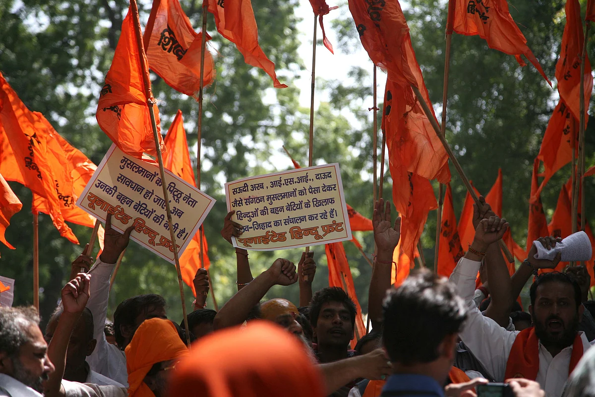قانون سازی کی آڑ میں منافرت: مسلمانوں سے بنیادی حق چھین لینے کی تیاری... م۔ افضل 