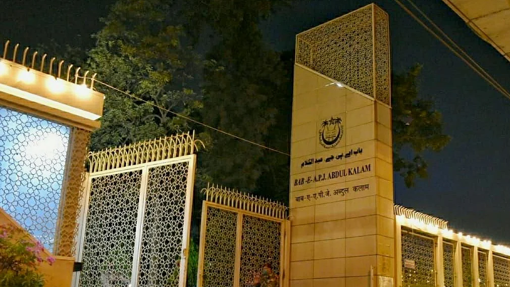 تصویر آئی اے این ایس