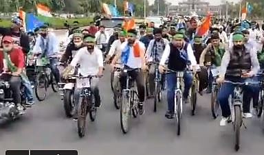 کسانوں کی حمایت میں این ایس یوآئی کی ’سائیکل ریلی‘ دہلی روانہ