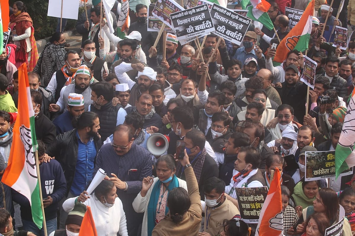 تصویر قومی آواز/ویپن