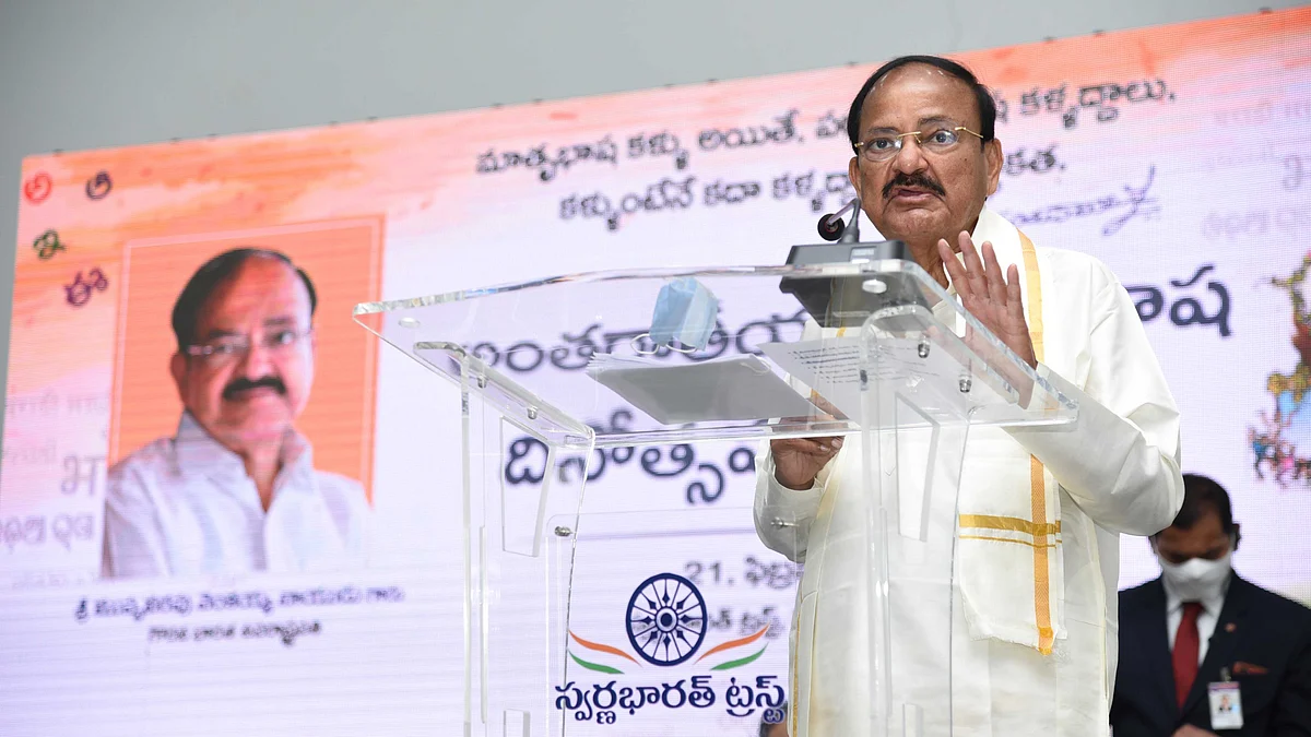 تصویر یواین آئی