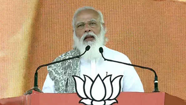 وزیر اعظم مودی، تصویر یو این آئی