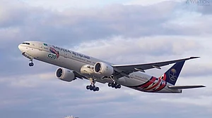 حج 2021: قرعہ اندازی کی تاریخوں کا اعلان ابھی نہیں