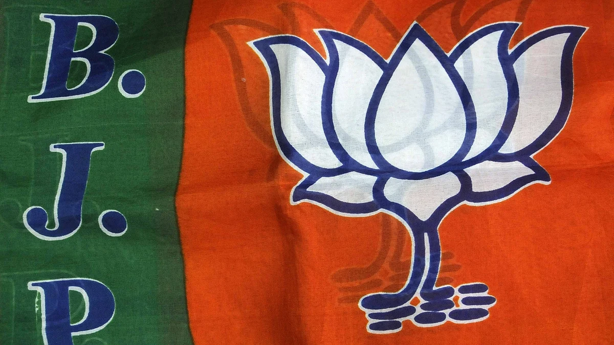 تصویر آئی اے این ایس