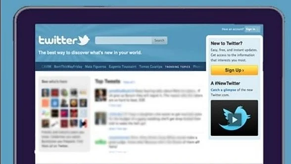 تصویر آئی اے این ایس