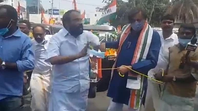 تصویر آئی اے این ایس