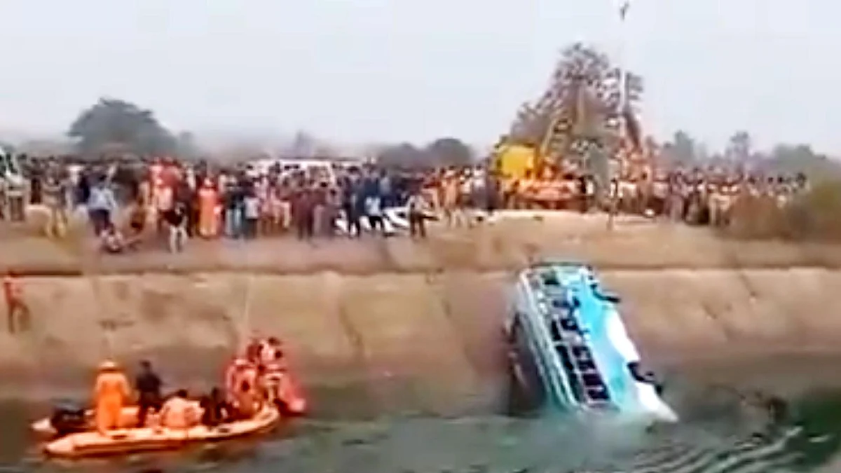 تصویر ویڈیو گریب