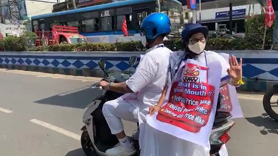 ممتا بنرجی، تصویر آئی اے این ایس