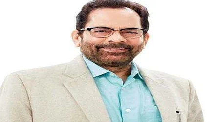 تصویر یو این آئی