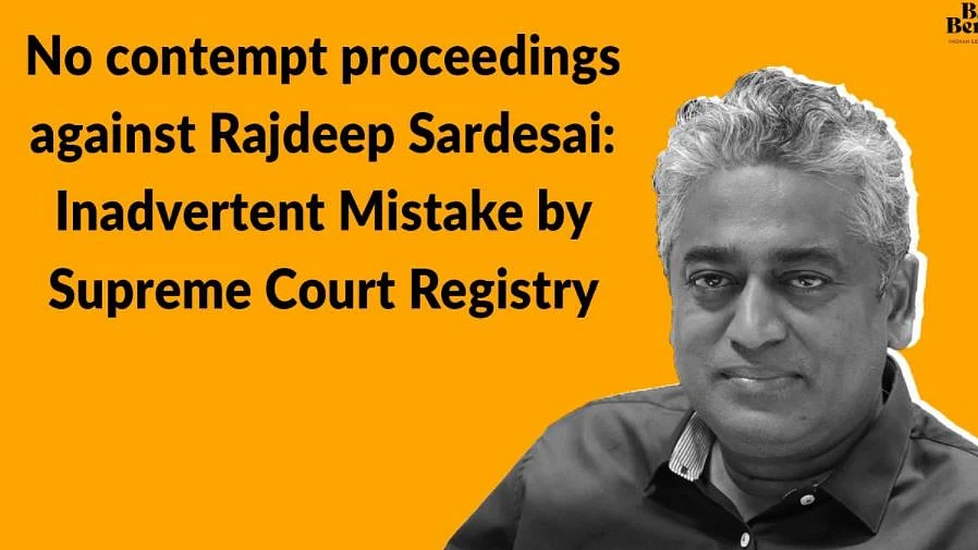 تصویر بشکریہ بار اینڈ بینچ ٹویٹر