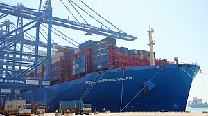 حکومت ہوائی اڈوں کے بعد اب بندرگاہوں کو بھی نجی ہاتھوں میں سونپا چاہتی ہے: کانگریس