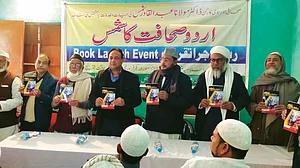 تصویر بذریعہ پریس ریلیز