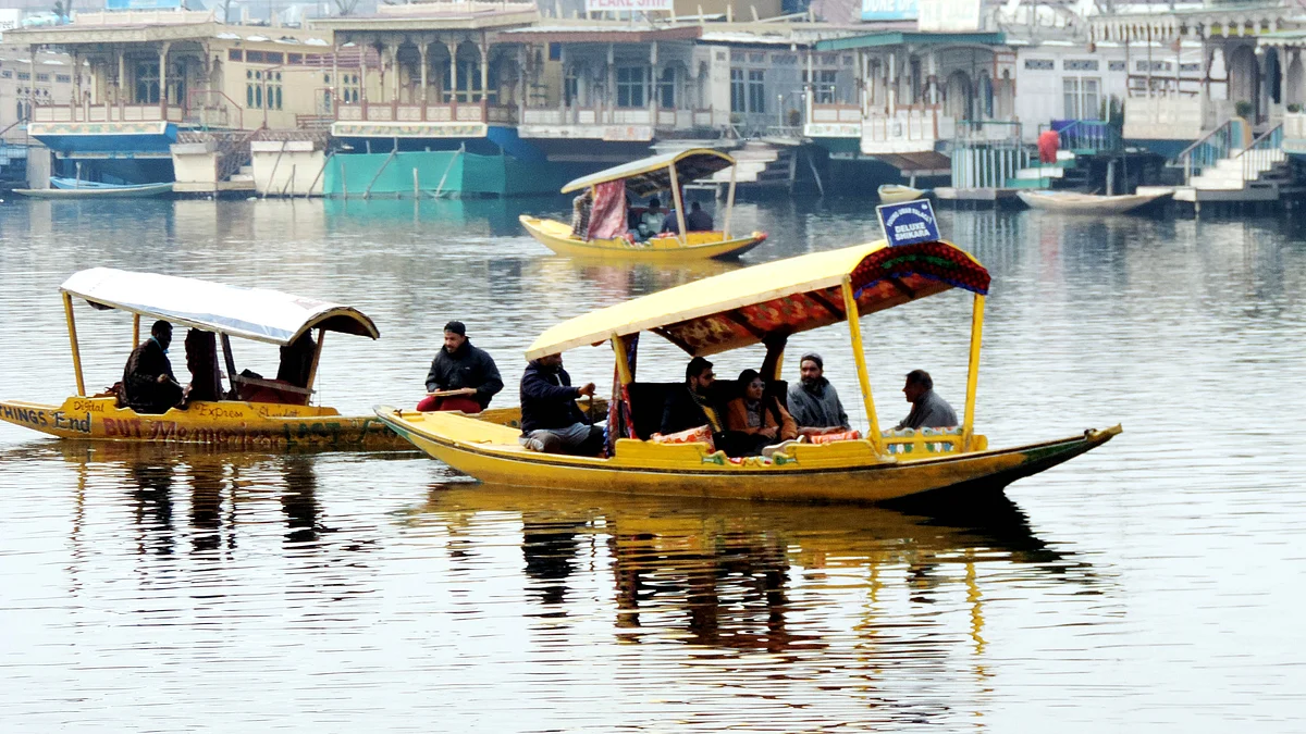 علامتی تصویر یو این آئی