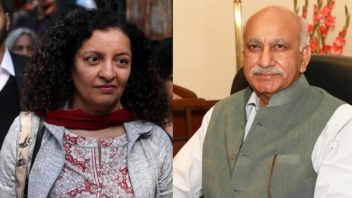 تصویر آئی اے این ایس