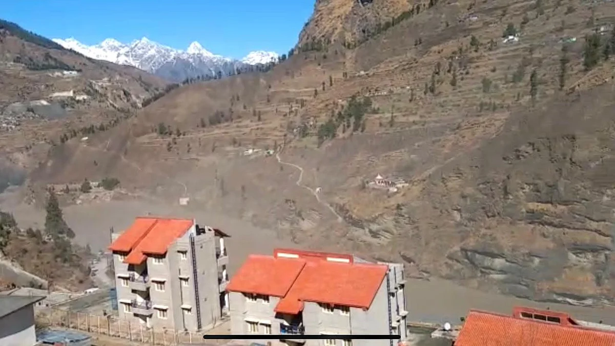 تصویر ویڈیو گریب