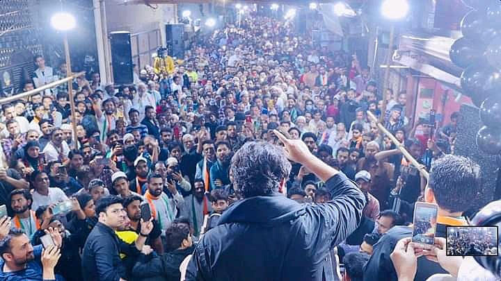 چوہان بانگر کی عوام نے چودھری زبیر کو کامیاب بنا دیا تو دہلی حکومت اوقات میں آ جائے گی: عمران پرتاپ گڑھی