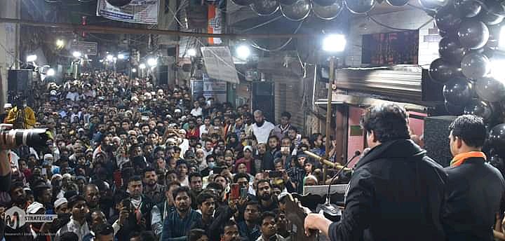 چوہان بانگر کی عوام نے چودھری زبیر کو کامیاب بنا دیا تو دہلی حکومت اوقات میں آ جائے گی: عمران پرتاپ گڑھی