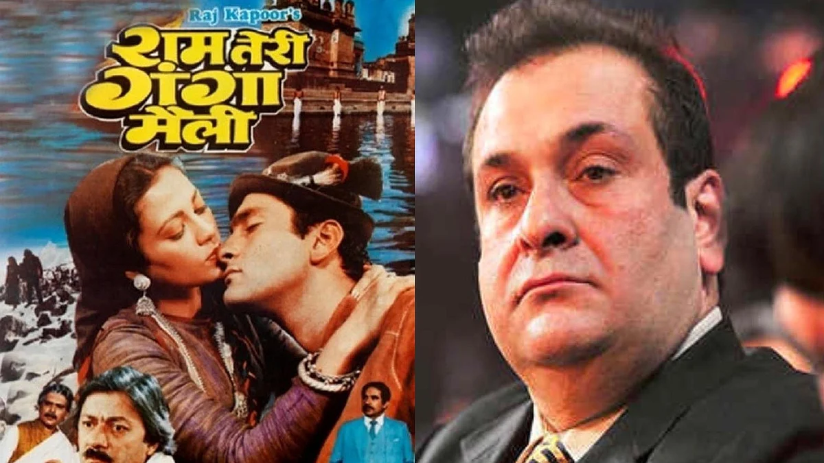 تصویر آئی اے این ایس، ٹوئٹر