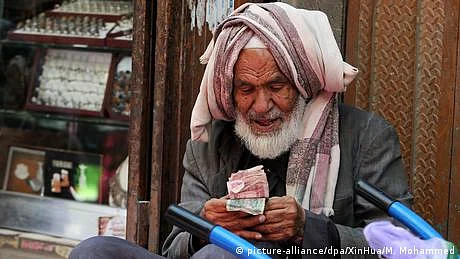 عمر کی وجہ سے تعصب میں مزید اضافہ، اقوام متحدہ
