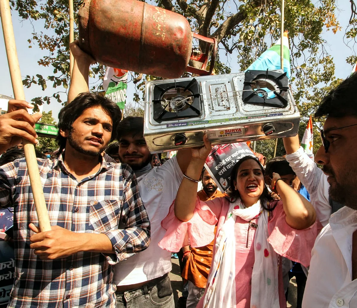 یوتھ کانگریس، تصویر ویپن