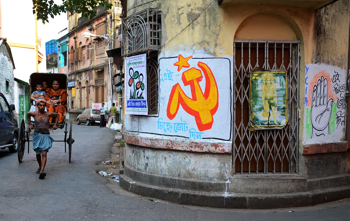 بنگال کے جادو پر ’چھومنتر‘ جادو کی آہٹ... تقدیس نقوی