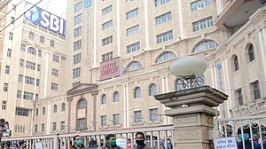 آج اور کل بینکوں کی ہڑتال، بینکوں کے کام کاج پر پڑے گا اثر