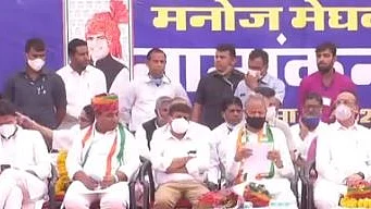 تصویر ٹوئٹر @ INCRajasthan