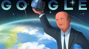 اڈوپی رام چندر راؤ