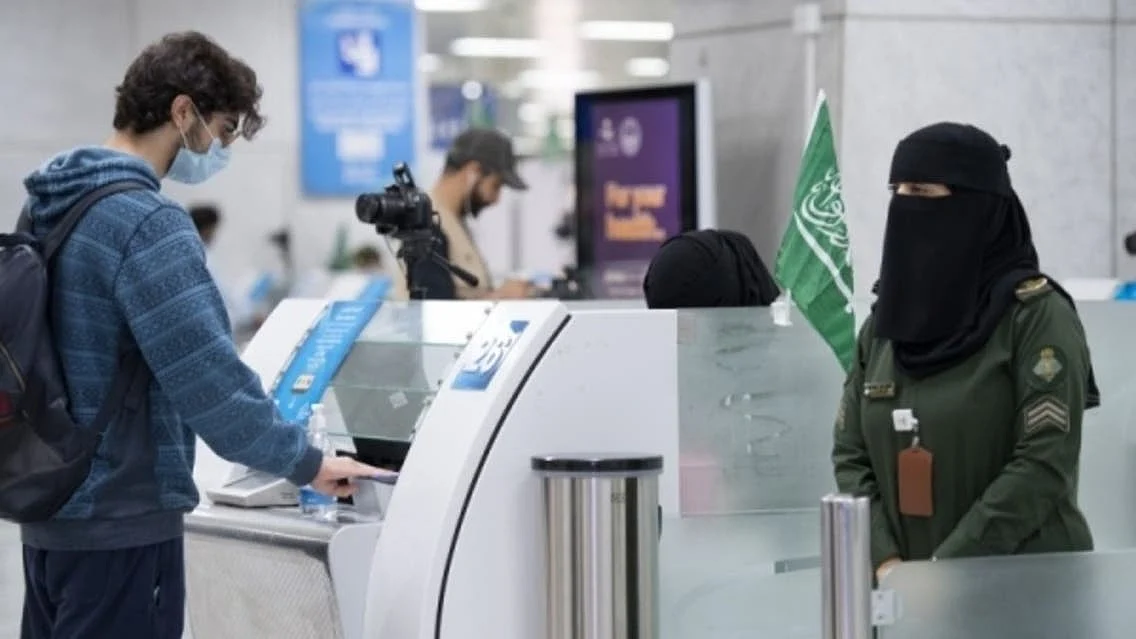 العربیہ ڈاٹ نیٹ